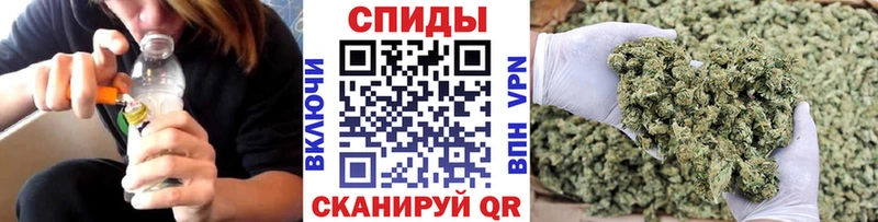 сколько стоит  сайты даркнета какой сайт  Бутират бутандиол  Отрадная 