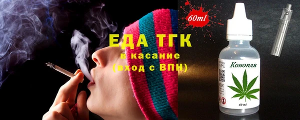 PSILOCYBIN Балахна