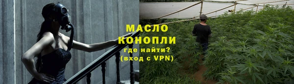 PSILOCYBIN Балахна