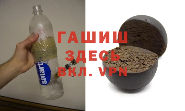 каннабис Баксан
