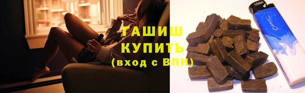каннабис Баксан