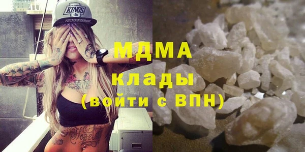 каннабис Баксан