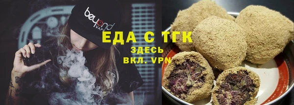 каннабис Баксан