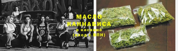 PSILOCYBIN Балахна