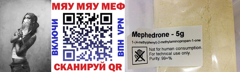 дарк нет телеграм  что такое   Отрадная  МЕФ мука 